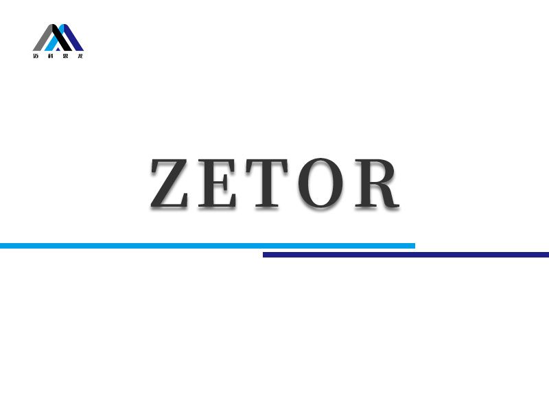 ZETOR