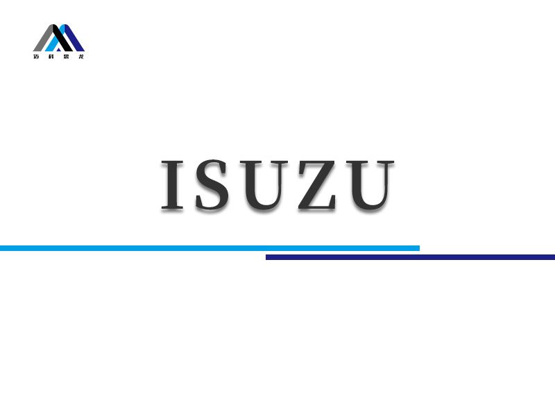 ISUZU