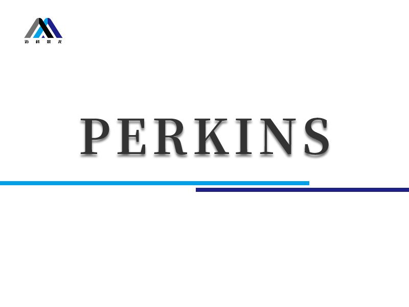 PERKINS(铂金斯)