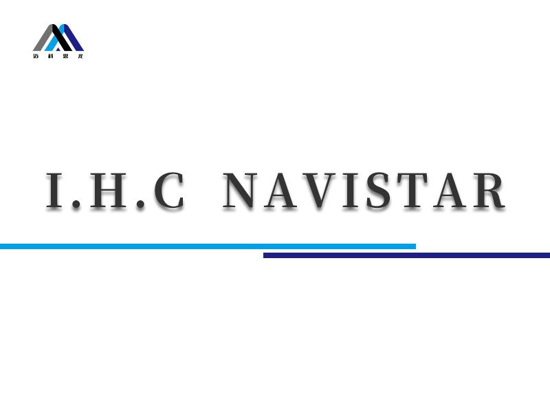 I.H.C /NAVISTAR  